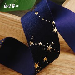 箔押し星柄ベルベットリポン