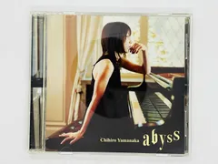 その他 Chihiro Yamanaka Trio - LEANING FORWARD [DVD] khxv5rg MTUtNTIwMy5qcGVn.jpeg