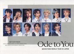 SEVENTEEN LIVE DVD Ode to You - メルカリ
