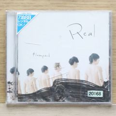 flumpool アルバム「Real」 ファンクラブ限定ボックスセット - メルカリ