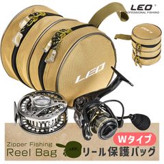 釣り用 リールバッグ 2個収納 LEO リールケース 収納バッグ 衝撃吸収 コンパクト 携帯便利 カーキ リール 収納 バッグ ケース 釣具 保護 クッション 頑丈 防水 携帯 軽量 ポーチ 釣り具 フィッシング スピニングリール 持ち運び 丈夫 収納ケース