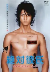 2025年最新】渡瀬悠宇 サインの人気アイテム - メルカリ