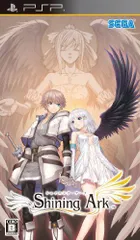 【中古】シャイニング・アーク - PSP