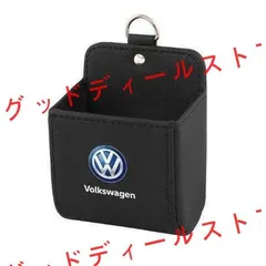 【非売品】フォルクスワーゲン バッグのみ　ネイビー 非売品】フォルクスワーゲン バッグのみ ネイビー