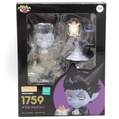 新品未開封】吸血鬼すぐ死ぬ ドラルク ねんどろいど - メルカリ