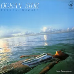 菊池桃子 OCEAN SIDE アナログレコード LP OCEAN SIDE (クリアピンク・ヴァイナル仕様/アナログレコード