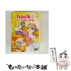【中古】 君は一人ではない 父から娘への手紙/エフエー出版/堀尾一郎 中古】 君は一人ではない 父から娘への手紙 / 堀尾 一郎