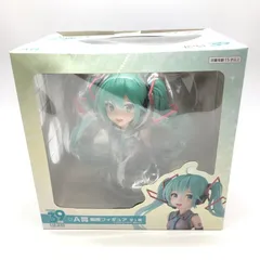 TAITO - 初音ミク 胸像フィギュアセット Amazon | タイトーくじ 初音 39(ミク)の日 記念くじ A賞 胸像