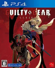 【中古】GUILTY GEAR -STRIVE- - PS4