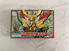 2025年最新】ムシャガンダムシンの人気アイテム - メルカリ