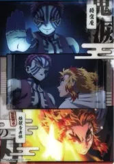 【中古】ポスター 猗窩座＆煉獄杏寿郎 「ジャンボカードダス 鬼滅の刃 クリアビジュアルポスター ～無限列車編 其の弐～」