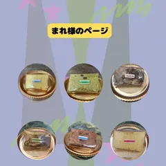 15.シフォンケーキ選べる13個セット(おまけ付き)