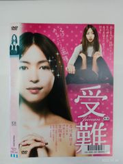 モーニング娘。'21 FCイベント 結成記念 DVD - メルカリ