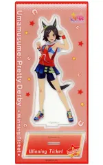 【中古】アクリルスタンド・アクリルパネル ウイニングチケット アクリルスタンド vol.5 「ウマ娘 プリティーダービー」