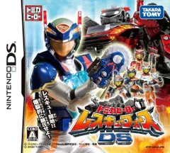 【中古】トミカヒーロー レスキューフォースDS(特典無し)