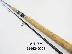 2025年最新】ダイコー バスロッドの人気アイテム - メルカリ