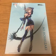 ☆非売品☆PS4 Switch ブルーリフレクション タイ クリアファイル 特典
