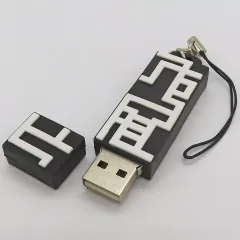 新品未開封　HOTEI FUNKY PUNKY TOUR 2007-2008 Amazon.co.jp: HOTEI and The WANDERERS FUNKY PUNKY TOUR 2007