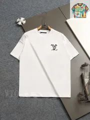 【今日特価】Louis Vuitton 25ss 発泡工芸クラウドロゴショート T