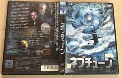 パニック・ルーム 字幕版 VHS Amazon.co.jp: パニック・ルーム【字幕版】 [VHS] : ジョディ