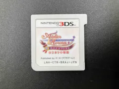 ニンテンドー3DS 新･ロロナのアトリエ はじまりの物語~アｰランドの錬金術士~