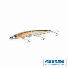 シマノ　エクスセンス　レスポンダー１６５FFB　７個セット ランカーシーバス狙いに絶対使いたい！シャロー専用ビッグミノー