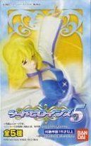 [중고] 기동전사 건담 SEED DESTINY 시드 히로인스 5 럭스 클라인 단품 피규어 BANDAI 반다이