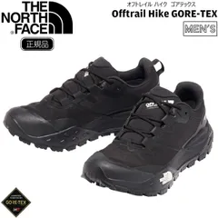 2025年最新】hyke north face スニーカーの人気アイテム - メルカリ