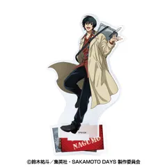【新品/公式】SAKAMOTO DAYS_アクリルスタンド 5 南雲 公式グッズ colleize