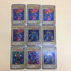 【極美品】トライホーンドラゴン トライホーンドラゴン | シークレット | ドラゴンスター | 遊戯王