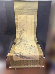 掛軸　竹林七賢　掛け軸　/　幅75cm×長さ約220㎝　壬子初夏 　柳　渓岸浪静司　自題