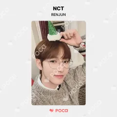 NCT DREAM CANDY バケットハット 帽子 ロンジュン トレカ MD NCT DREAM CANDY バケットハット 帽子 ロンジュン トレカ MD