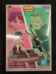 BANDAI SPIRITS 이치 반 쿠지 원피스 ROAD TO DAWN 모험에의 궤적 C상 로로노아 조로&쿠이나 Revible Moment