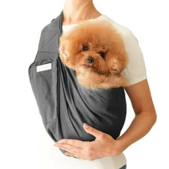 「在庫わずか」ペットスリング 抱っこ紐 犬用 スリング いぬのくらし ペット 犬 バッグ キャリーバッグ 【獣医師監修】 ポケット付き 10キロまで対応 (チャコール M)