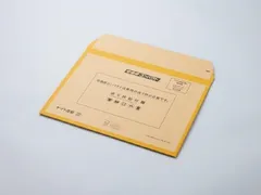きん☆ページ（宅配コンパクト代込み） 宅急便コンパクト | ヤマト運輸