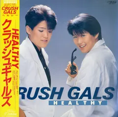2025年最新】長与千種 CDの人気アイテム - メルカリ