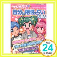 Item thumbnail for item ed8049ad-6537-4890-8d62-af6d23661c05