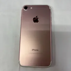 Apple - ⭐︎お値下げ⭐︎iPhone７　本体　ゴールド　SIMフリー Amazon | 【整備済み品】 Apple iPhone 7 32GB ゴールド SIM
