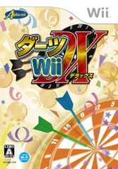 ダーツ Wii デラックス