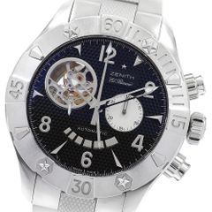 オメガ OMEGA 1572.30 コンステレーション クォーツ レディース保証書  