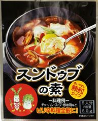 スンドゥブの素 50g  純豆腐  万能調味料