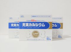こつみつバランス 充実カルシウム 60包 3箱セット