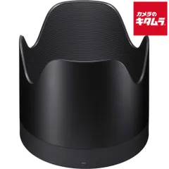 2025年最新】Sigma 50 100mm F1 8 Dcの人気アイテム - メルカリ 2025年最新】Sigma 50 100mm F1 8 Dcの人気アイテム - メルカリ