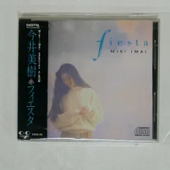 2025年最新】fiesta 今井美樹の人気アイテム - メルカリ 2025年最新】fiesta 今井美樹の人気アイテム - メルカリ
