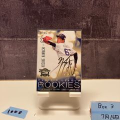 BBM 2013 日本ハム　小谷野栄一　直筆サインカード　10枚限定 393 【小谷野栄一/北海道日本ハムファイターズ】2013BBMベース