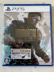 PS5 アヴェウムの騎士団