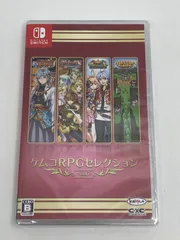 20【未開封・未使用】Switch ケムコRPGセレクション　vol.6