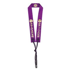 Item thumbnail for item 8e1ff880-48c5-4fb6-98f8-75aa46934ab9