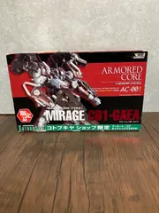 2025年最新】アーマード・コア ミラージュ C01-GAEAの人気
