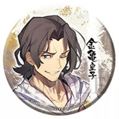 最終値下]グリッター缶バッジコレクション vol.10 B [神代類] ×42